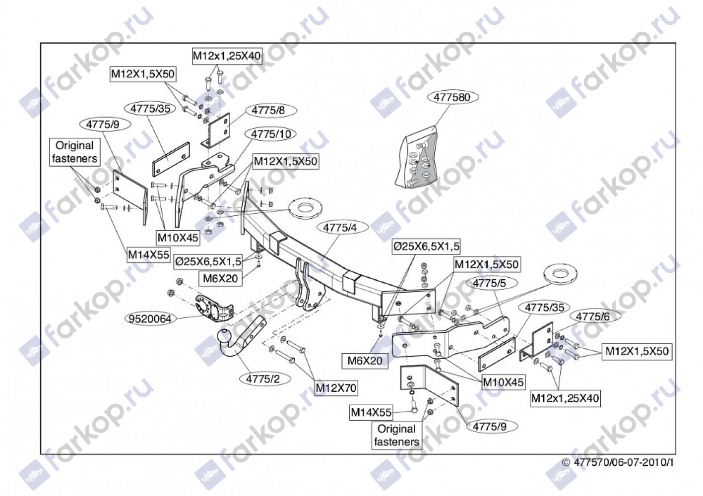 Фаркоп Brink для Kia Sorento 2006-2009 Арт. 477500 477500 в 