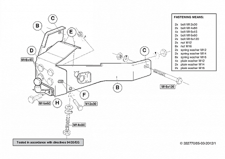 Фаркоп Brink для Land Rover Discovery 1999-2004 Арт. 332700 332700 в 