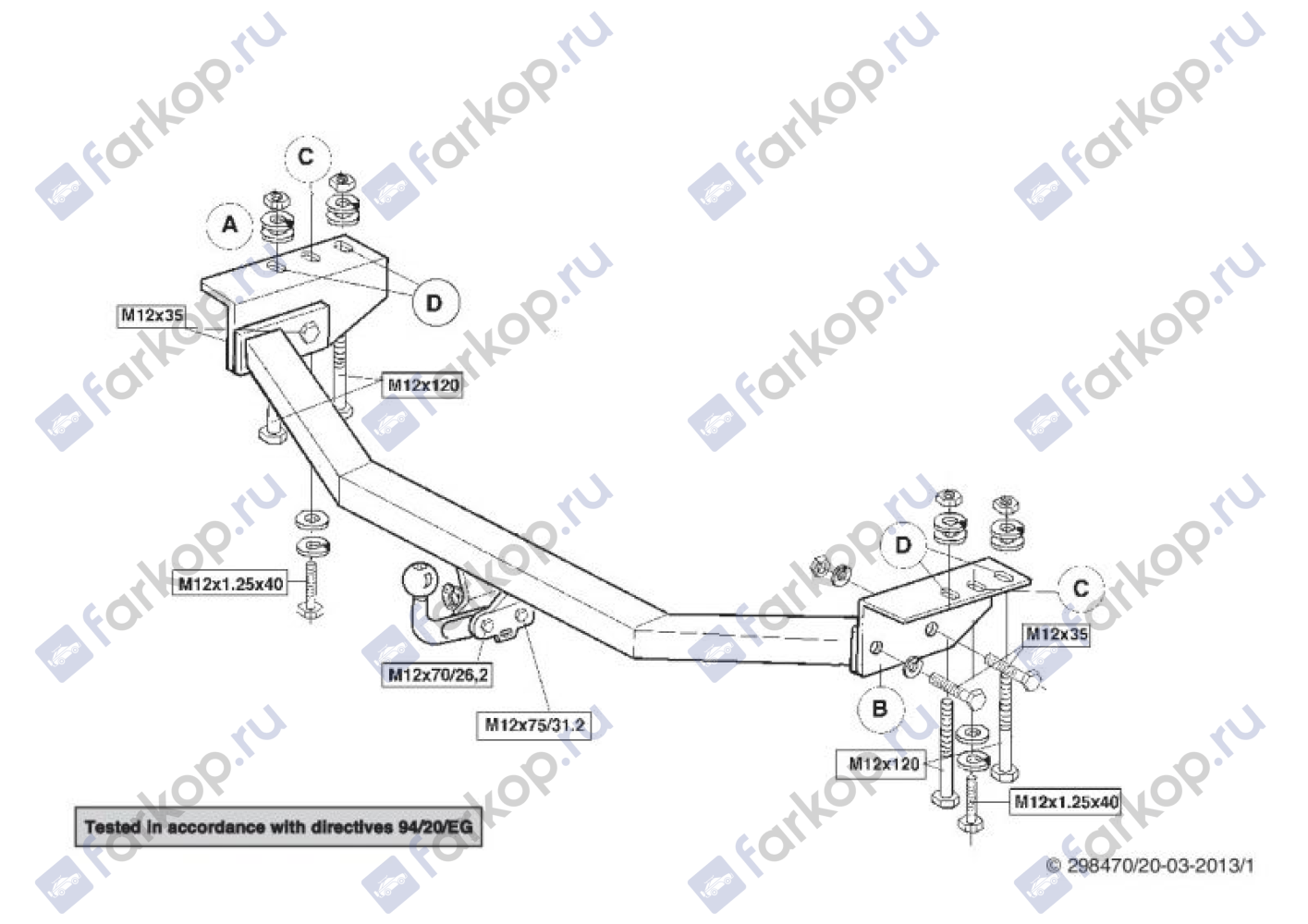 Фаркоп Brink для Mitsubishi Pajero Sport 1998-2008  Арт. 298400 298400 в 