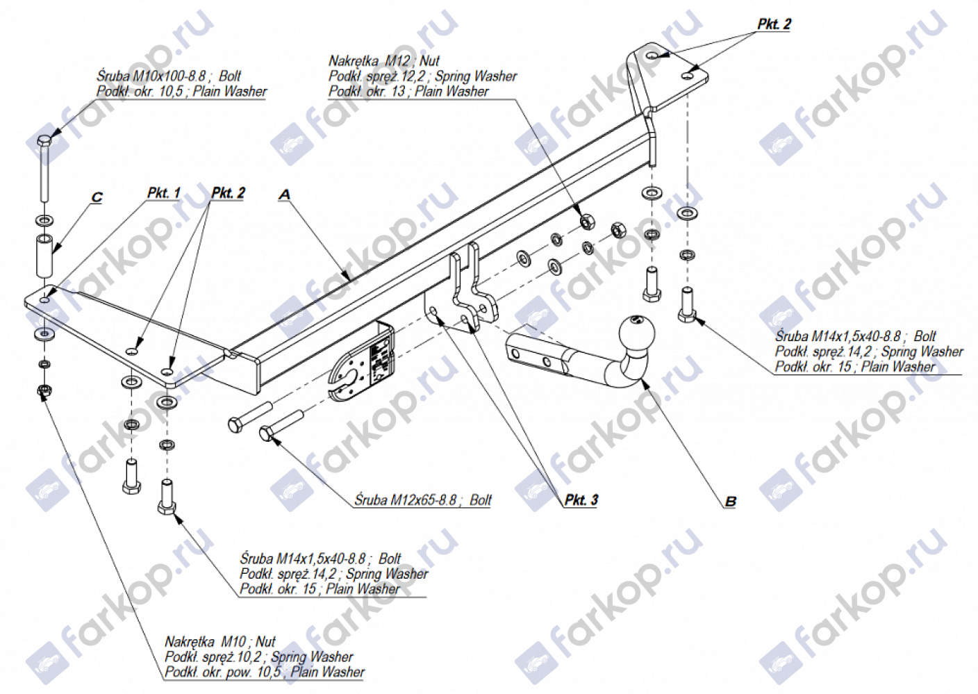 Фаркоп Imiola для Toyota Avensis (лифтбек, седан) 1998-2002 Арт. T.001 T.001 в 