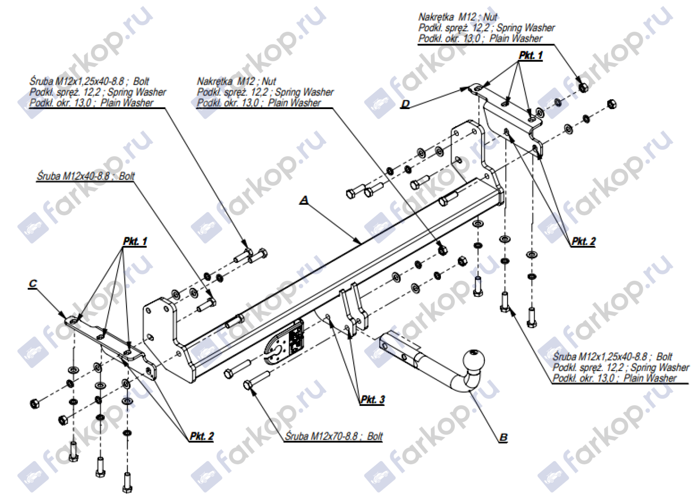 Фаркоп Imiola для Nissan Navara 2005-2015, (для а/м со ступенькой) Арт. N.025 N.025 в 