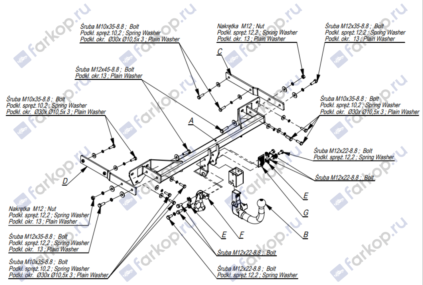 Фаркоп Imiola для Mercedes B-class 2005-2011 M.A25 в 