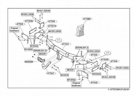 Фаркоп Brink для Kia Sorento 2006-2009 Арт. 477500 477500 в 