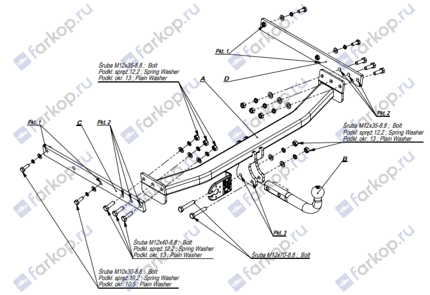 Фаркоп Imiola для Ford Kuga 2013-2019 E.042 в 