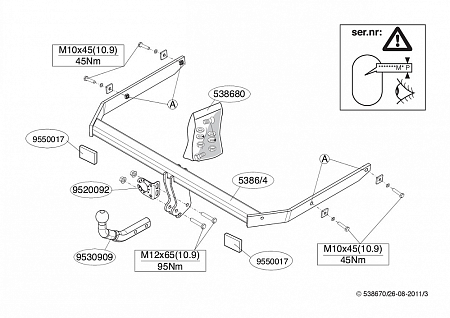 Фаркоп Brink для Ford C-Max 2010- 538600 в 