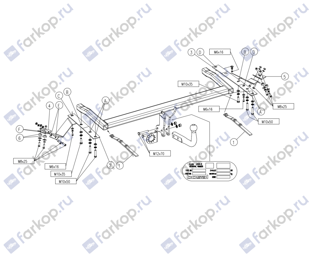 Фаркоп Oris для Toyota Avensis (универсал) 2003-2008 Арт. 031-571 031-571 в 