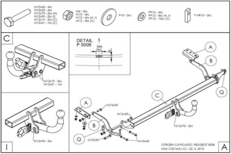 Фаркоп Galia для Citroen C4 Picasso (Grand) 2006-2013 C051C в 