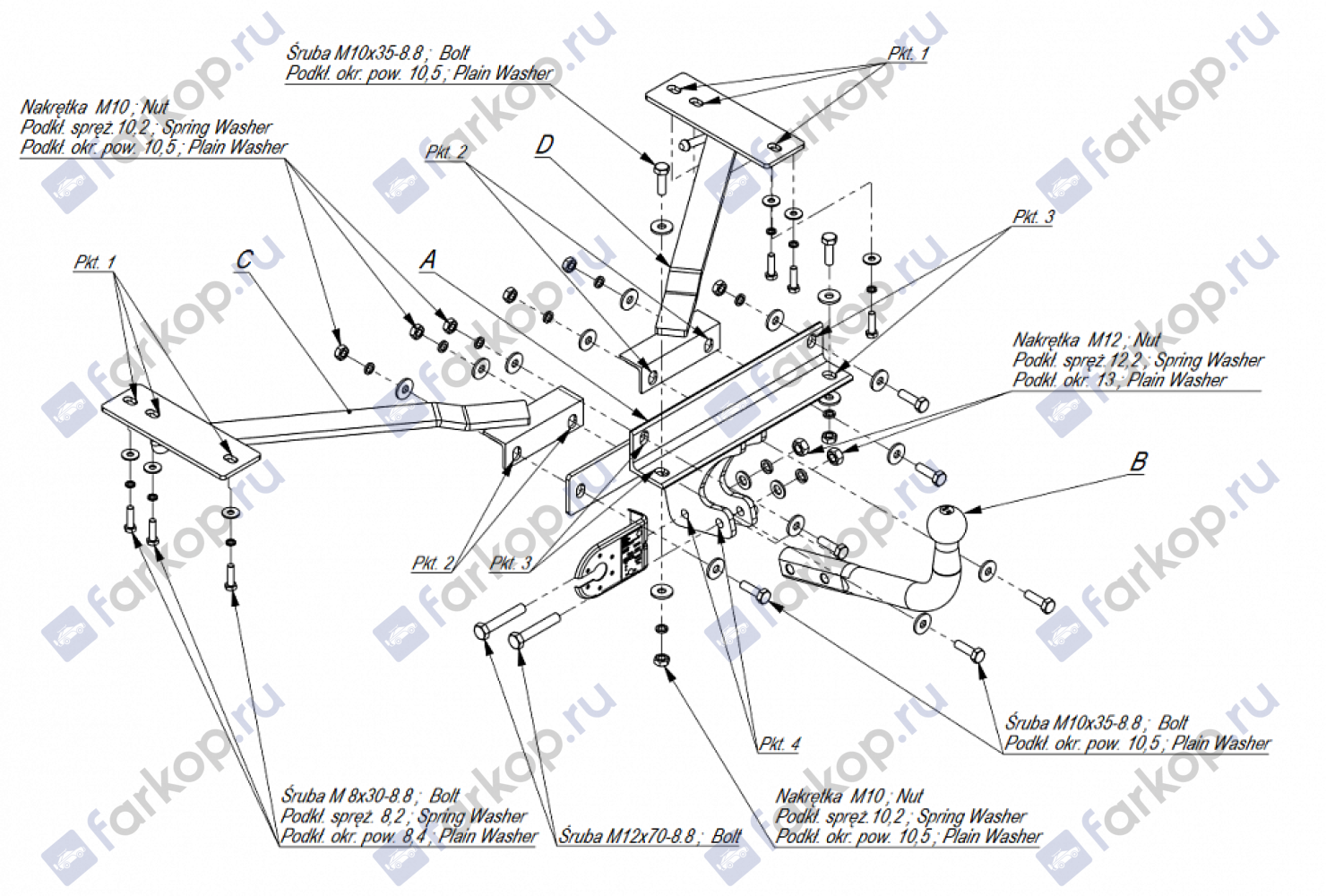 Фаркоп Imiola для Volvo S40 2004-2012 V.016 в 