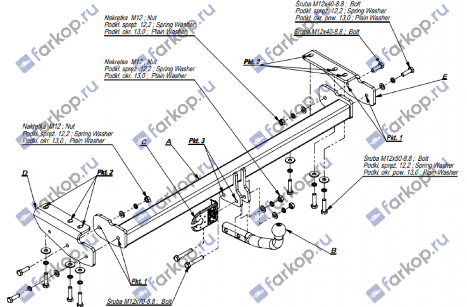 Фаркоп Imiola для Subaru Outback 2015- Арт. U.009 U.009 в 