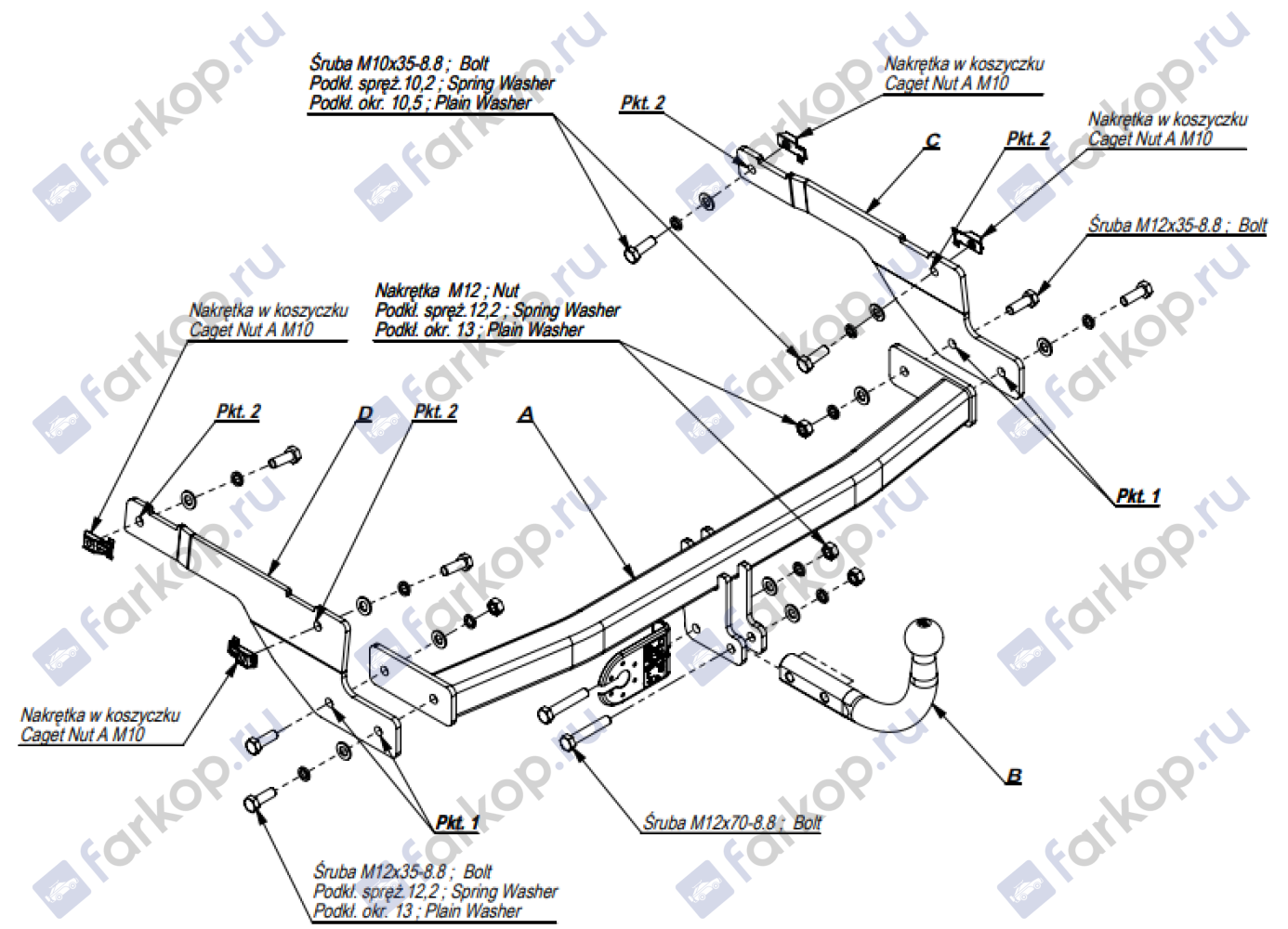 Фаркоп Imiola для Peugeot 206 (универсал) 2002-2007 P.022 в 