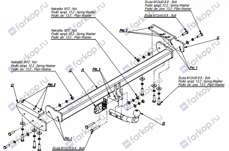 Фаркоп Imiola для Subaru Outback 2015- Арт. U.009 U.009 в 