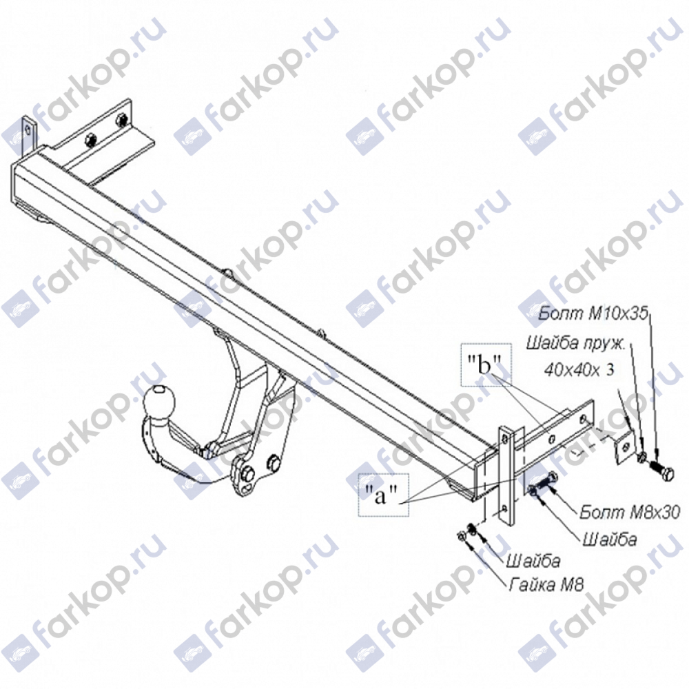 Фаркоп Oris для Hyundai Sonata 2001-2006 Арт. 4230-A 4230-A в 