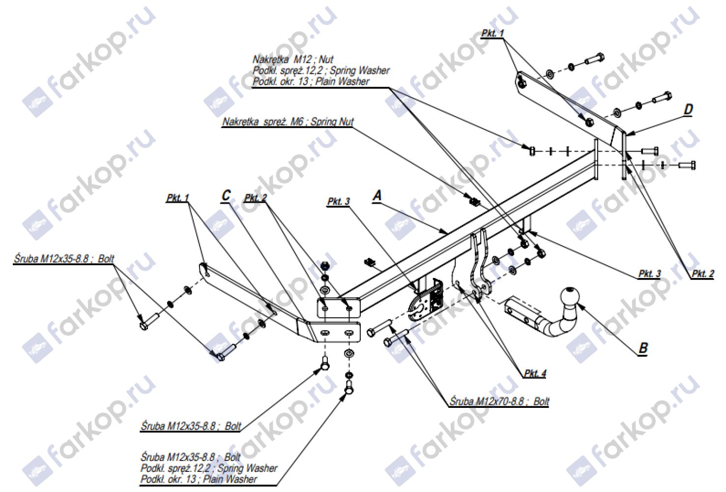 Фаркоп Imiola для Mazda 5 2005-2010 X.019 в 