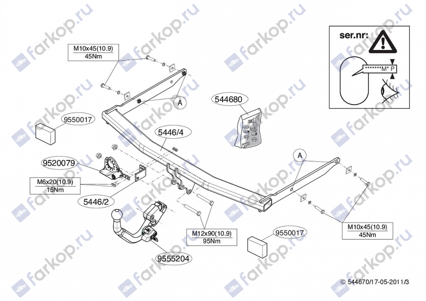 Фаркоп Brink для Ford Focus (седан) 2011-2018 Арт. 544600 544600 в 