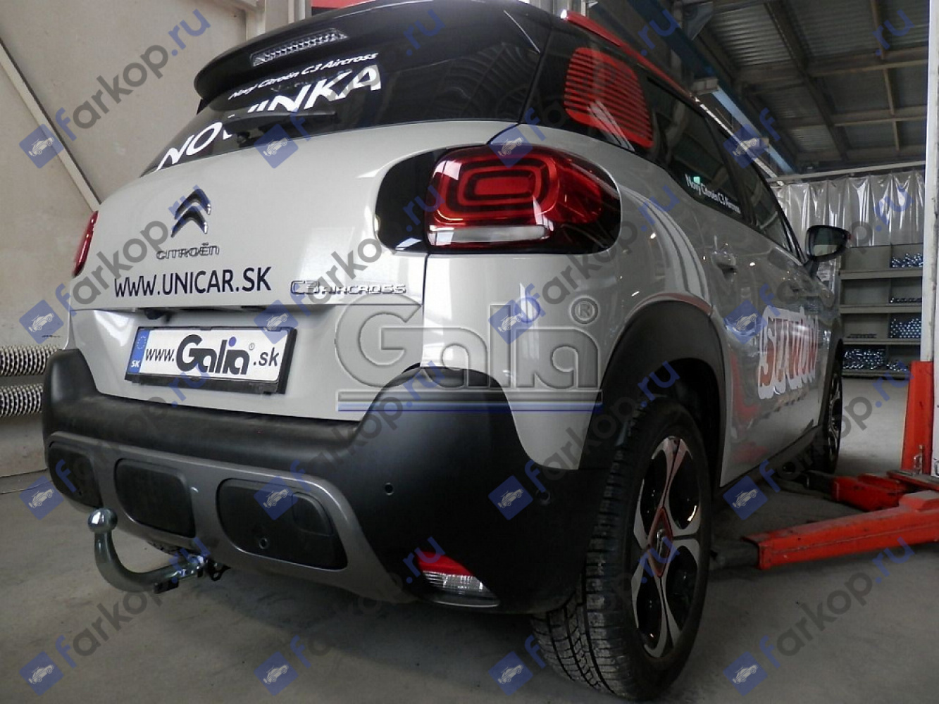 Фаркоп Galia для Citroen C3 Aircross 2018- Арт. C073C C073C в 