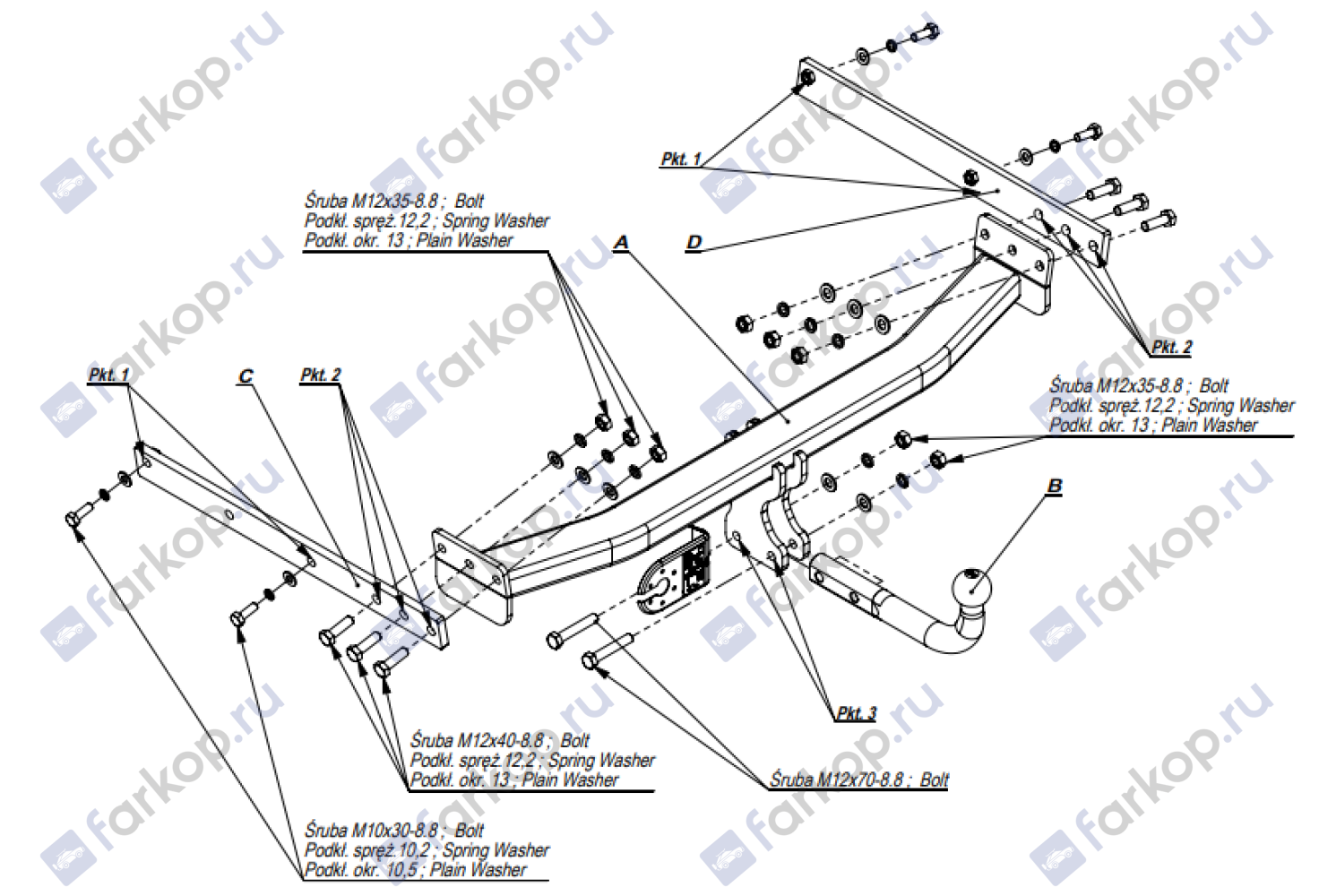 Фаркоп Imiola для Ford Kuga 2008-2013 E.042 в 