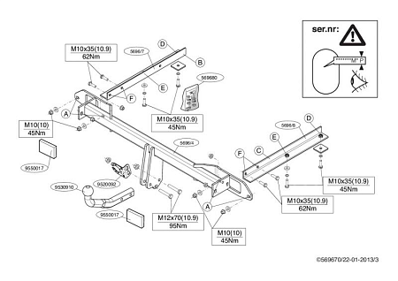 Фаркоп Brink для Opel Astra (седан, универсал) 2012-2016 Арт. 596600 596600 в 