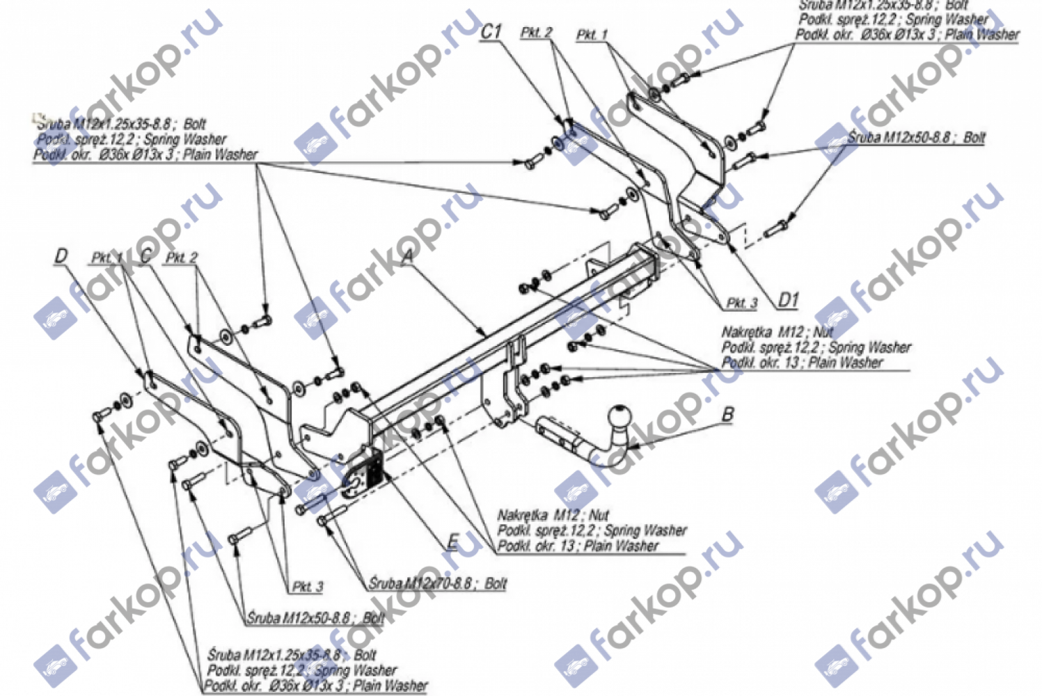 Фаркоп Imiola для Toyota RAV4 2019- Арт. T.072 T.072 в 