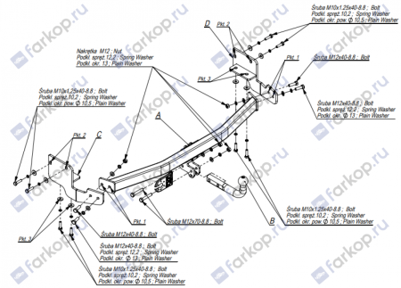 Фаркоп Imiola для Toyota Venza 2013-2016 Арт. T.058 T.058 в 