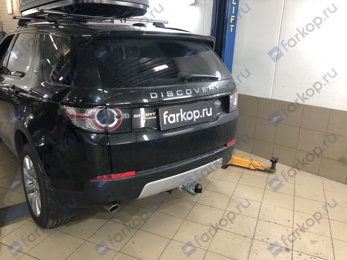 Фаркоп Galia для Land Rover Discovery Sport 2015-2019, (только 5-местн. с запасн.колеcом) Арт. R104C R104C в 