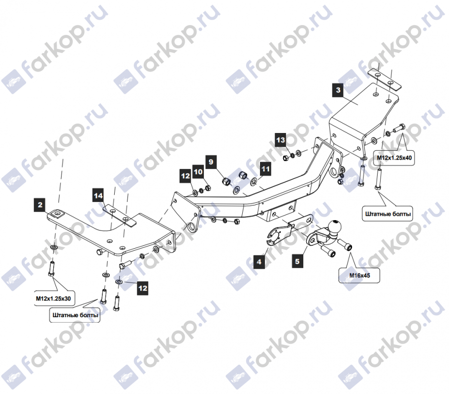 Фаркоп Baltex для Toyota Land Cruiser J100 GX 1998-2007 Арт. Y09E Y09E в 