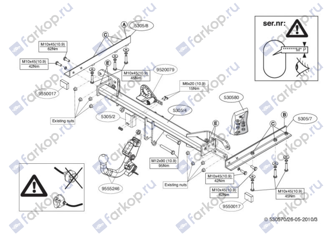 Фаркоп Brink для Subaru Legacy (седан) 2010-2015 Арт. 530500 530500 в 