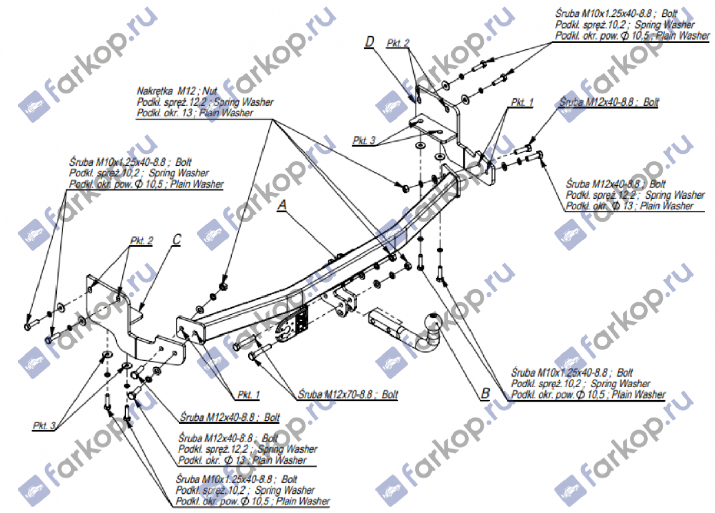 Фаркоп Imiola для Toyota Venza 2013-2016 Арт. T.058 T.058 в 