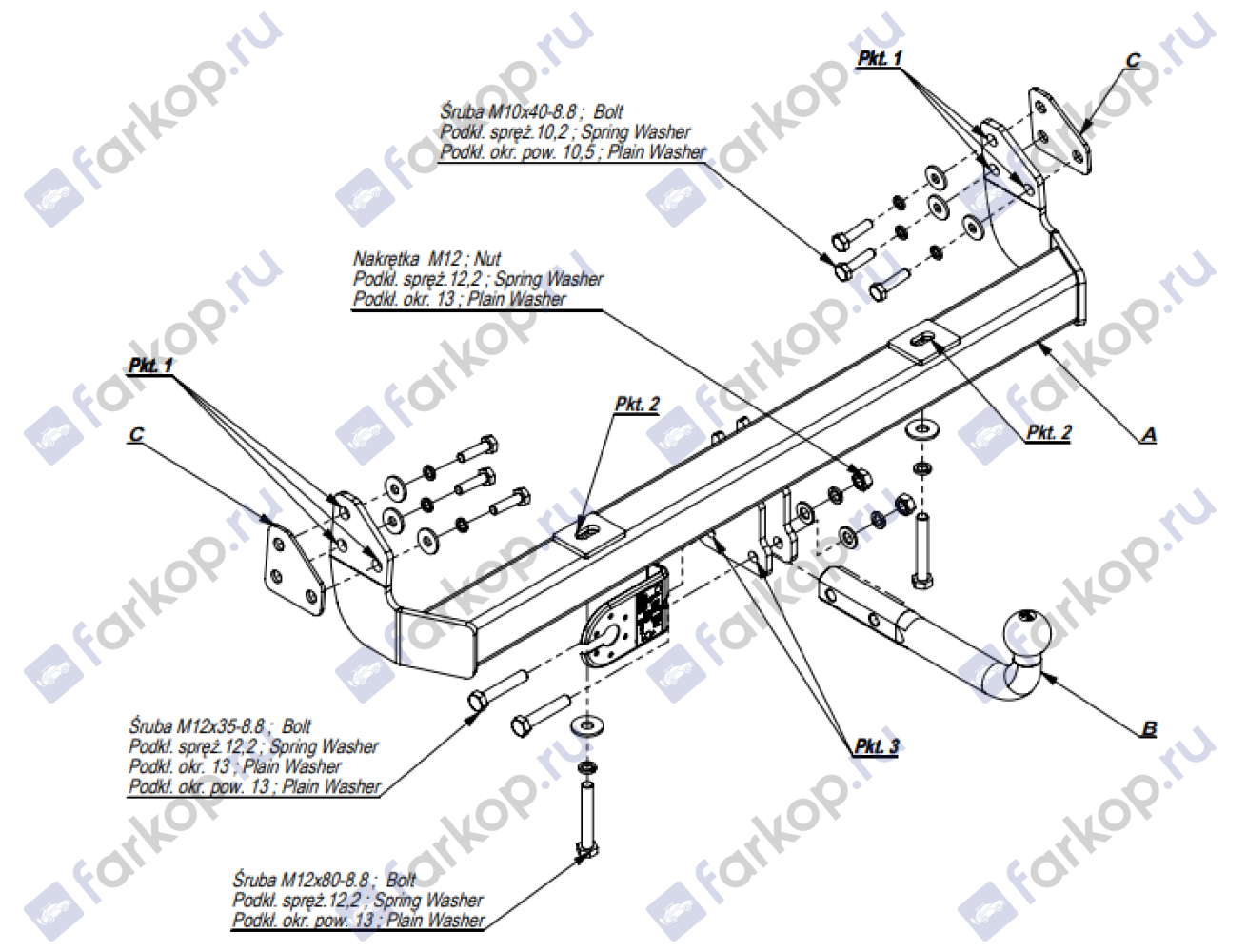 Фаркоп Imiola для Land Rover Freelander 1998-2007 Арт. L.010 L.010 в 