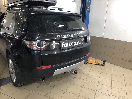 Фаркоп Galia для Land Rover Discovery Sport 2015-2019, (только 5-местн. с запасн.колеcом) Арт. R104C R104C в 