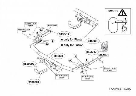 Фаркоп Brink для Ford Fusion 2002-2012 Арт. 345600 345600 в 