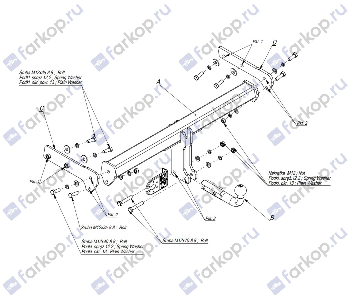 Фаркоп Imiola для Volvo V70 2007-2016 V.015 в 