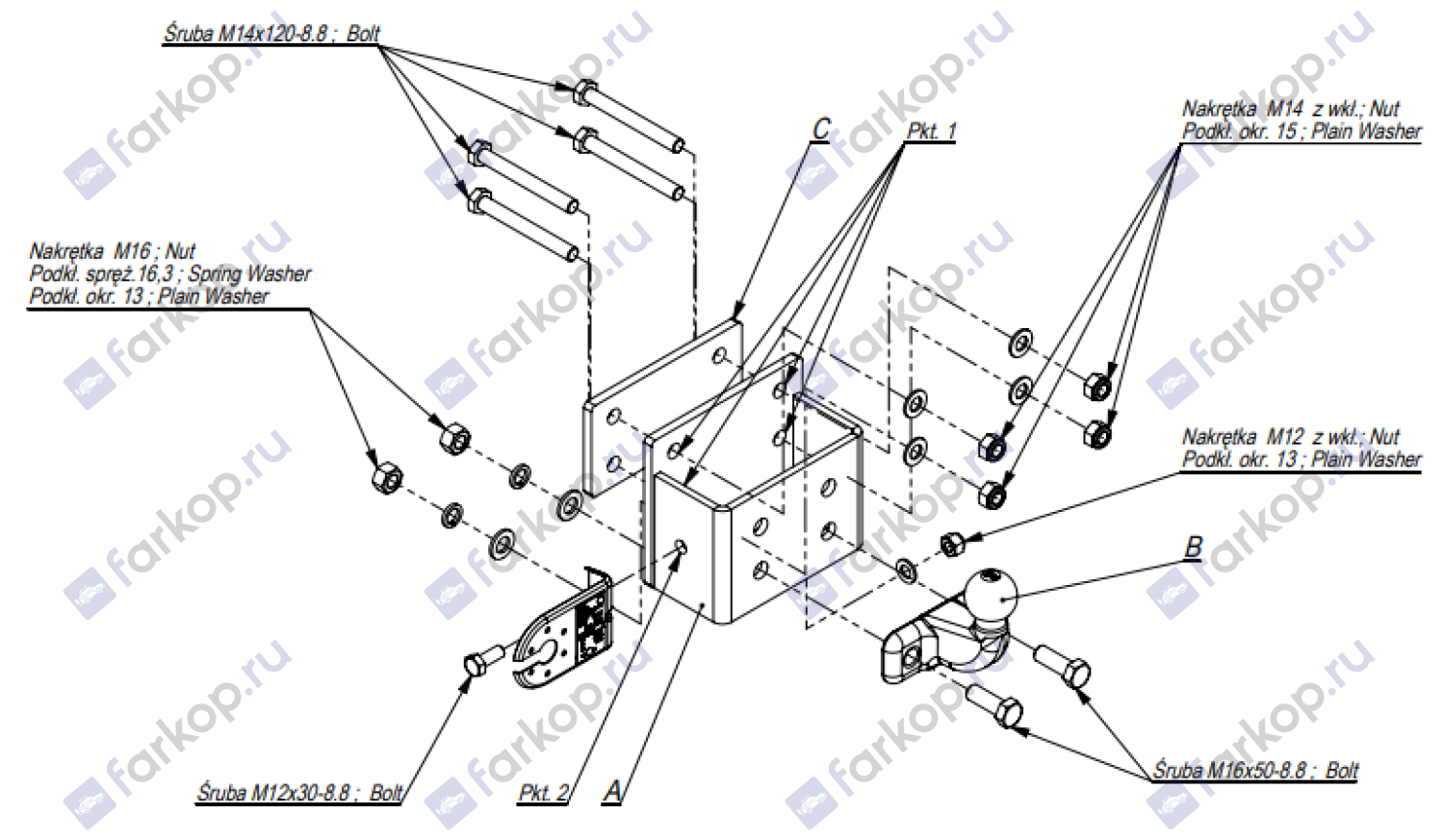 Фаркоп Imiola для Toyota Hilux 2005-2010 T.047 в 