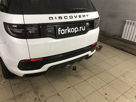 Фаркоп Galia для Land Rover Discovery Sport 2019- (5-мест, запаска в багажнике) Арт. R107C R107C в 