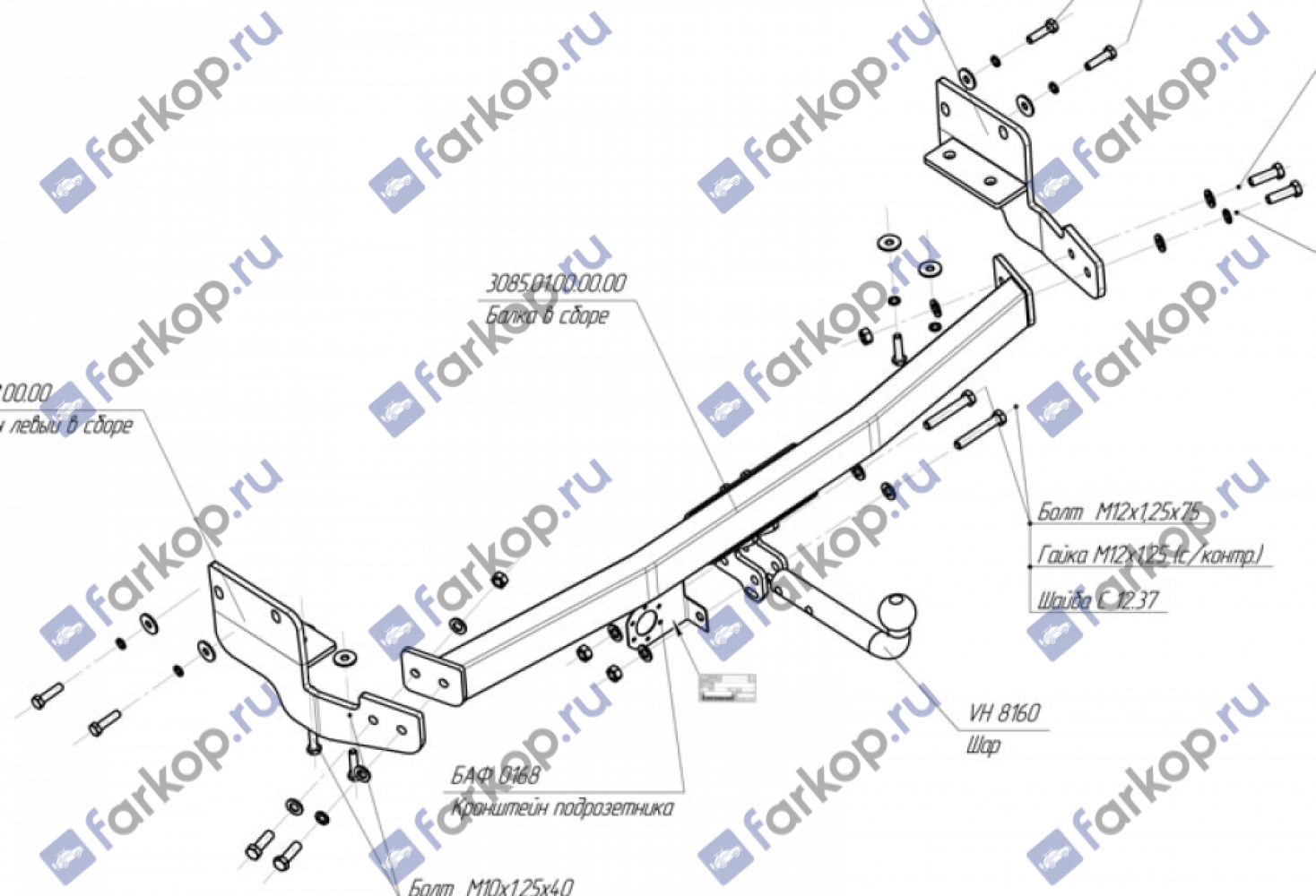 Фаркоп Oris для Toyota Venza 2013-2016 Арт. 3085-A 3085-A в 