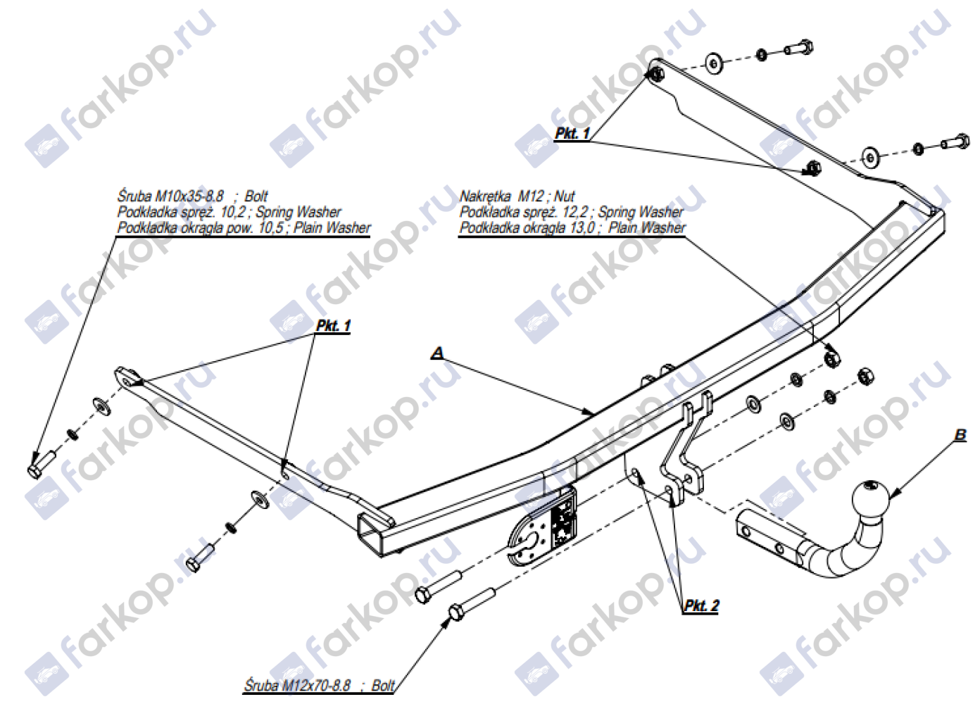 Фаркоп Imiola для Ford C-Max (Grand) 2010- E.037 в 