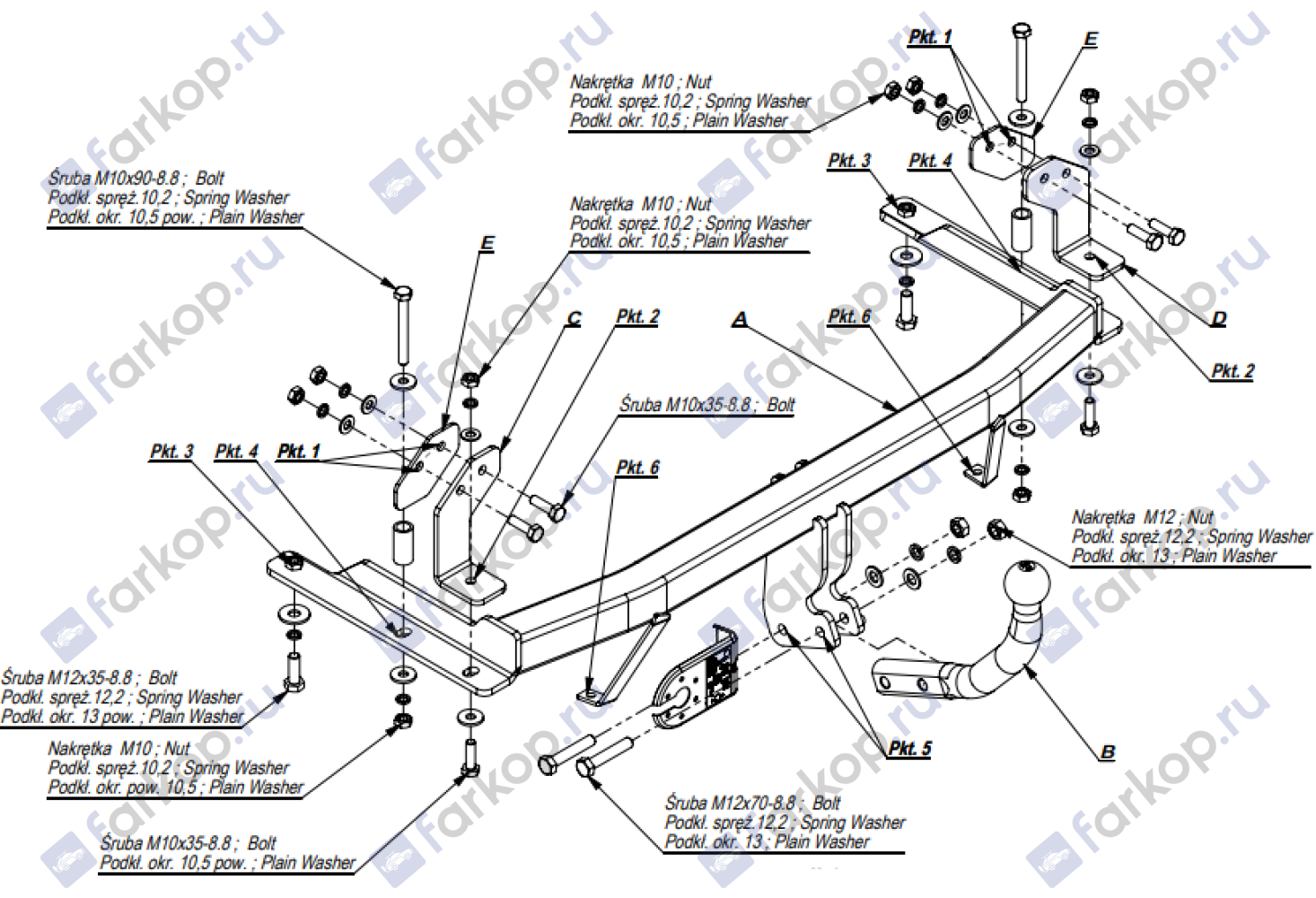 Фаркоп Imiola для Opel Corsa 2000-2006 Арт. O.024 O.024 в 