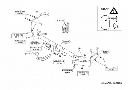 Фаркоп Brink для Renault Sandero 2014- Арт. 570700 570700 в 