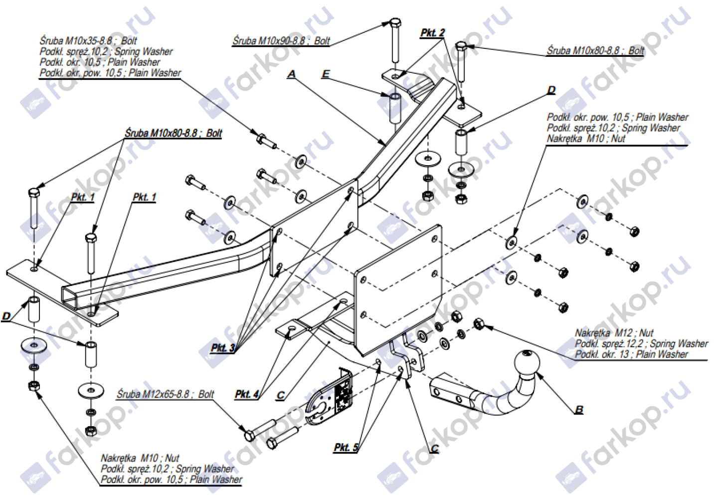 Фаркоп Imiola для Opel Corsa (хетчбек) 1993-2000 Арт. O.010 O.010 в 