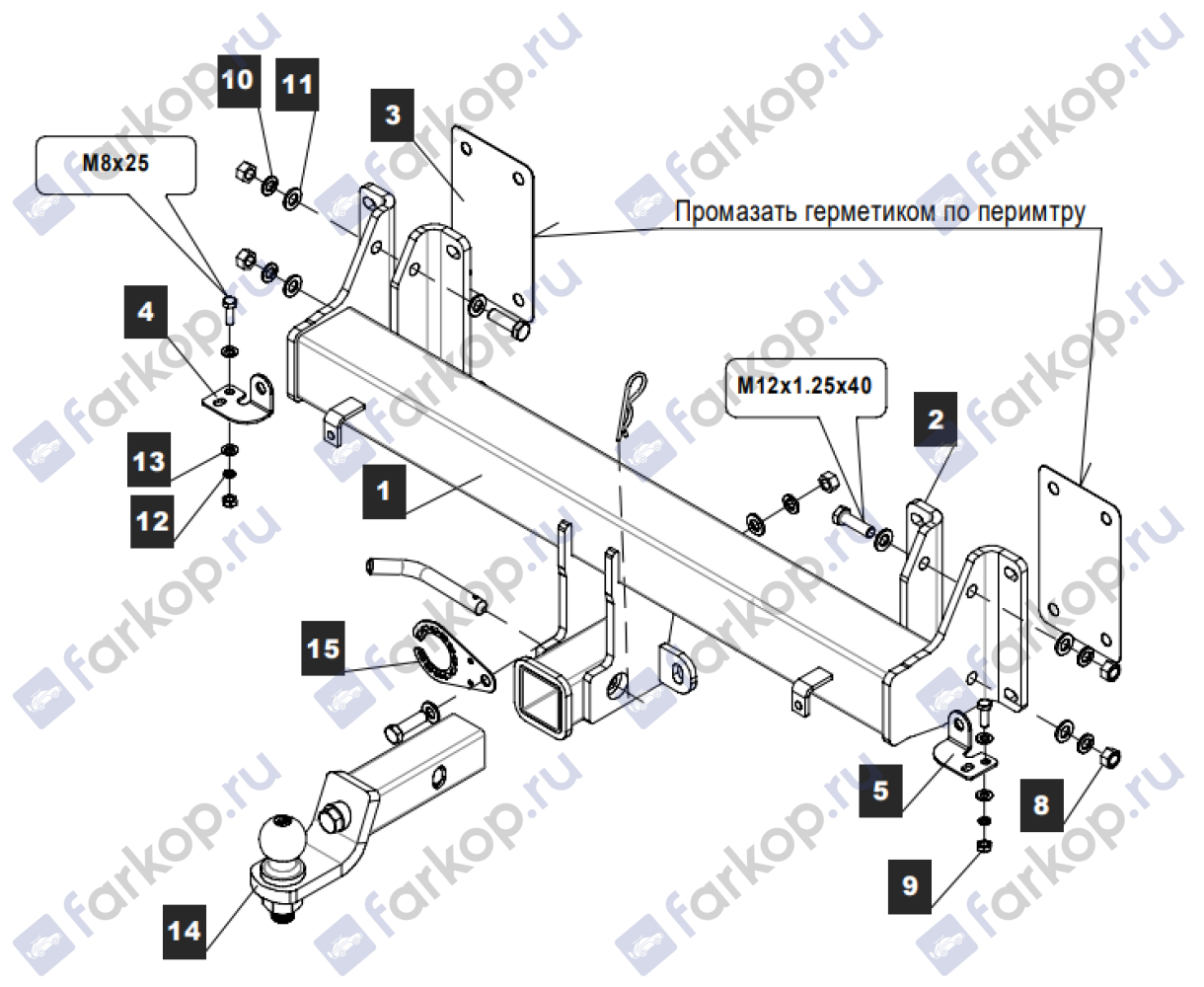 Фаркоп TowRus для BMW X7 (G07) 2019- 03907732 в 