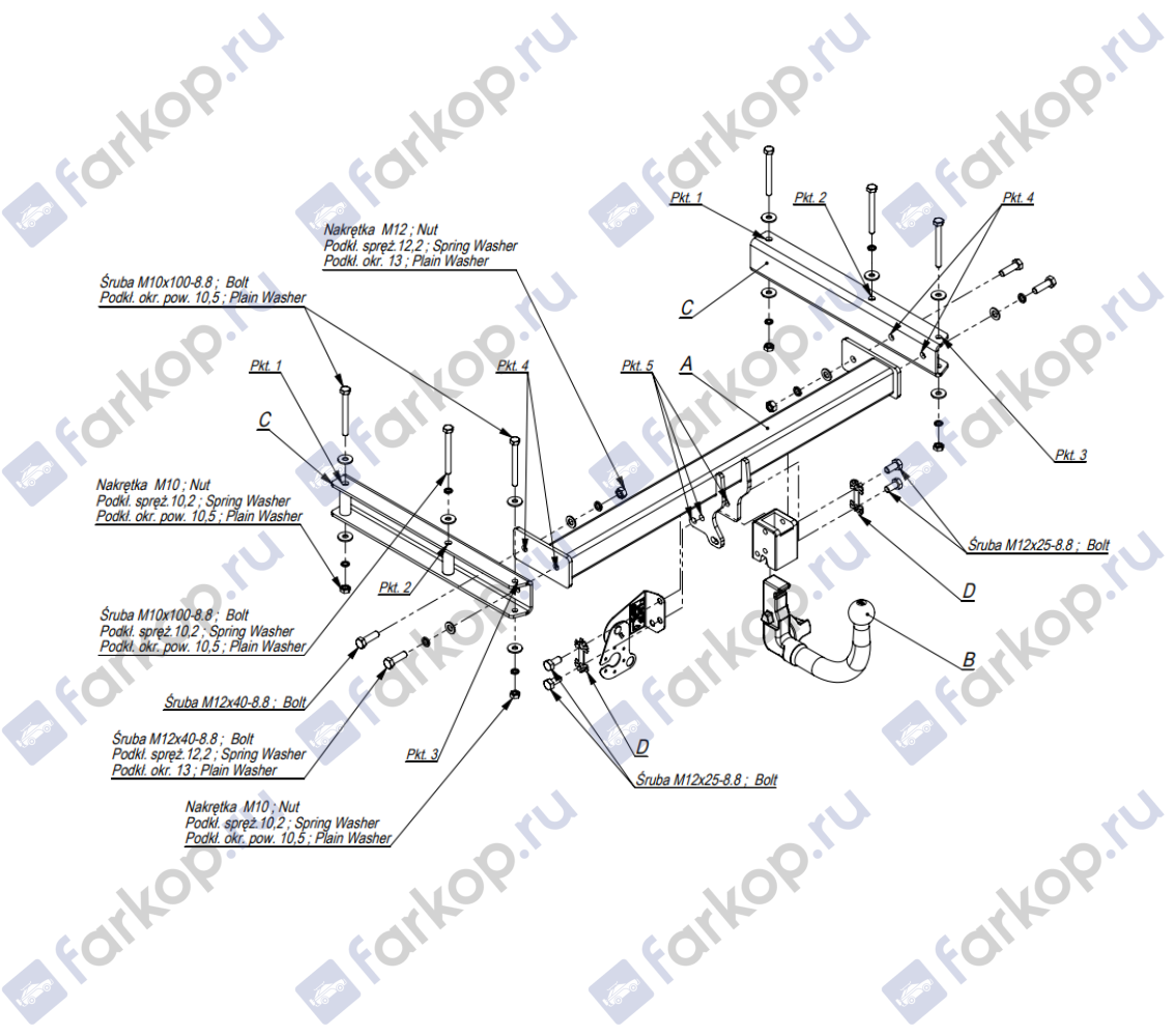 Фаркоп Imiola для Audi A4 (седан, универсал, искл. S-line) 2008-2015 A.A14 в 