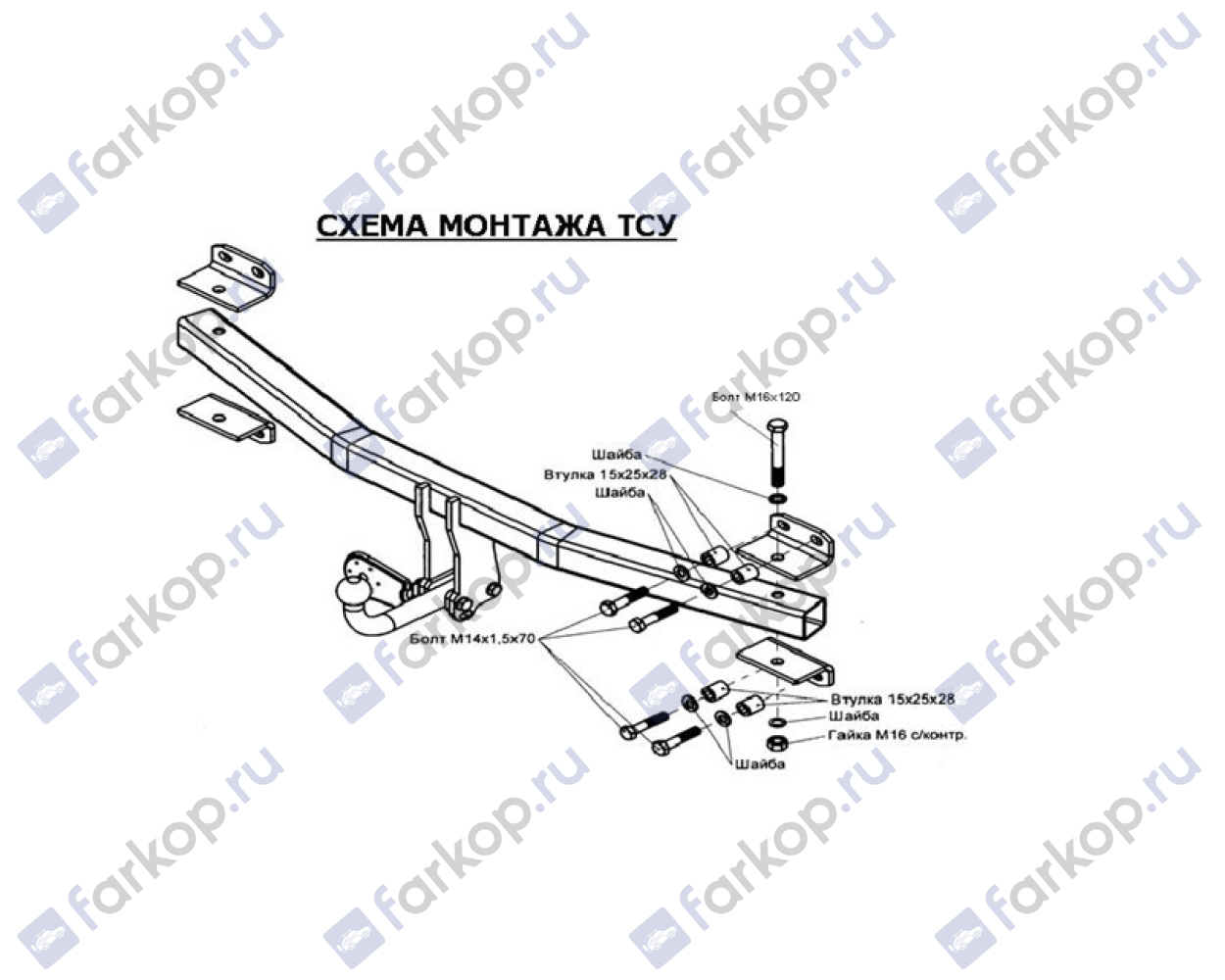 Фаркоп Oris для Porsche Cayenne 2002-2010 2143-A в 