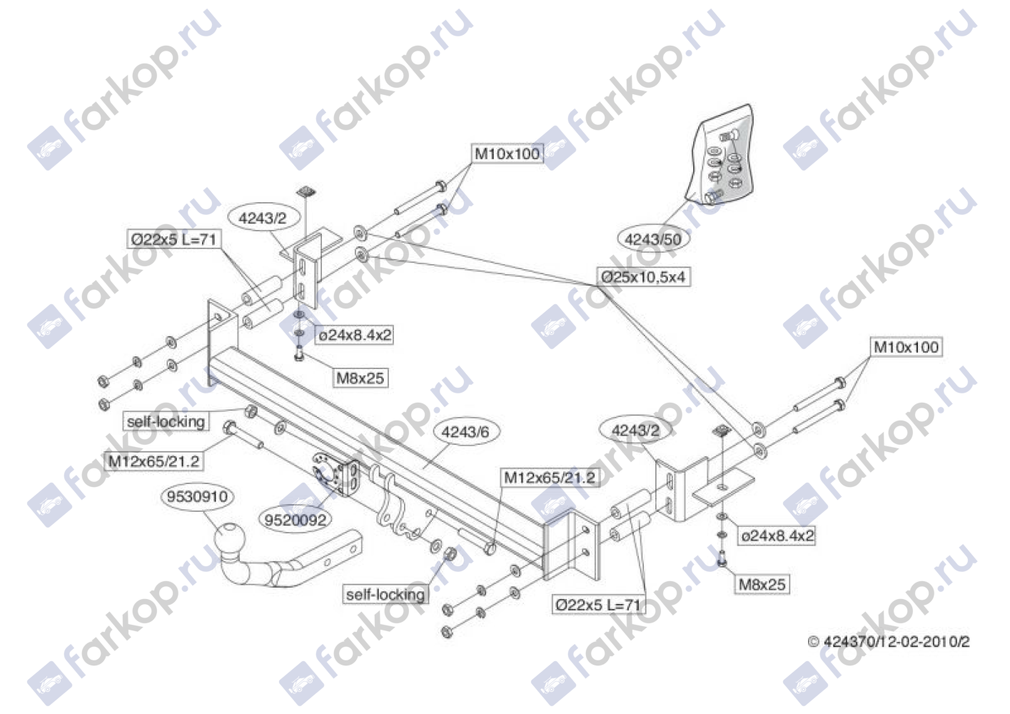 Фаркоп Brink для Opel Zafira 1999-2005  Арт. 424300 424300 в 