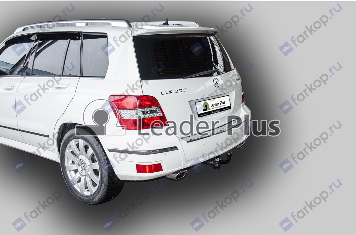 Фаркоп Лидер Плюс для Mercedes GLK-class 2008-2015 Арт. M209-A M209-A в 