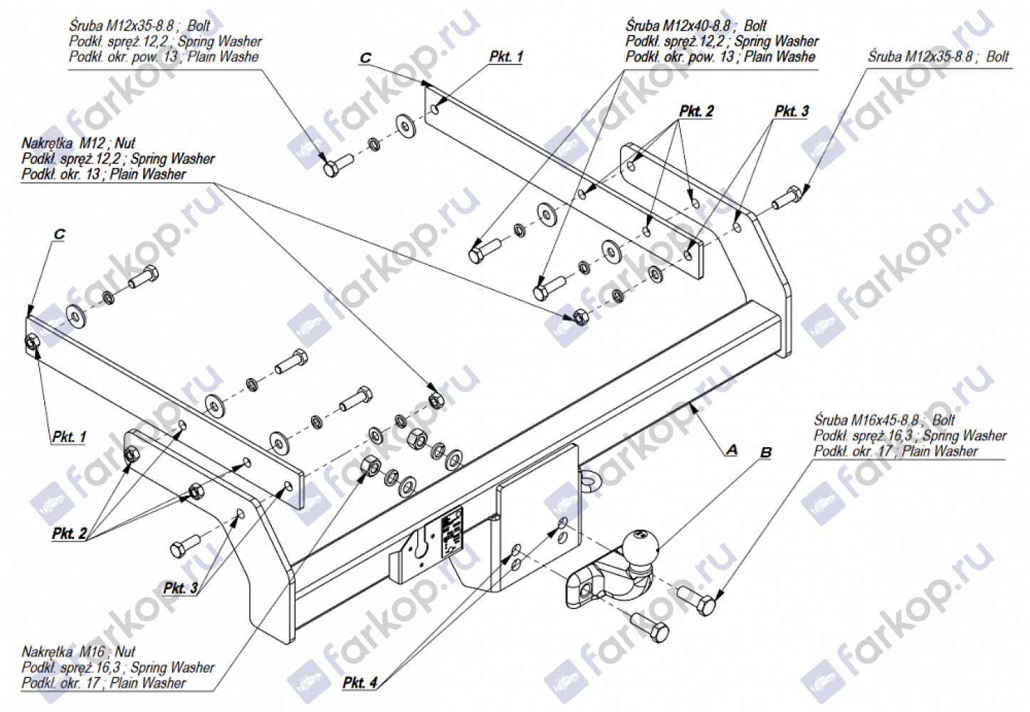 Фаркоп Imiola для Volkswagen Transporter T6 2015-, (шасси) W.029 в 