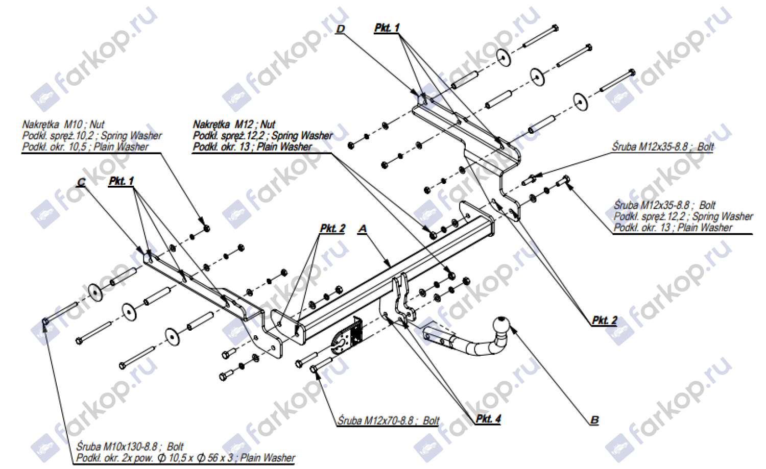 Фаркоп Imiola для Ford Mondeo (универсал) 2000-2007 E.028 в 