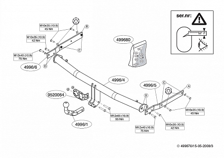 Фаркоп Brink для Mazda 6 (универсал) 2008-2012 Арт. 499300 499300 в 