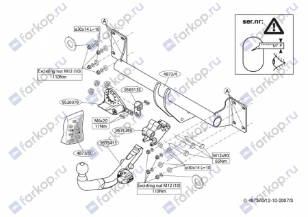 Фаркоп Brink для BMW X5 (E70) 2007-2013  Арт. 487300 487300 в 