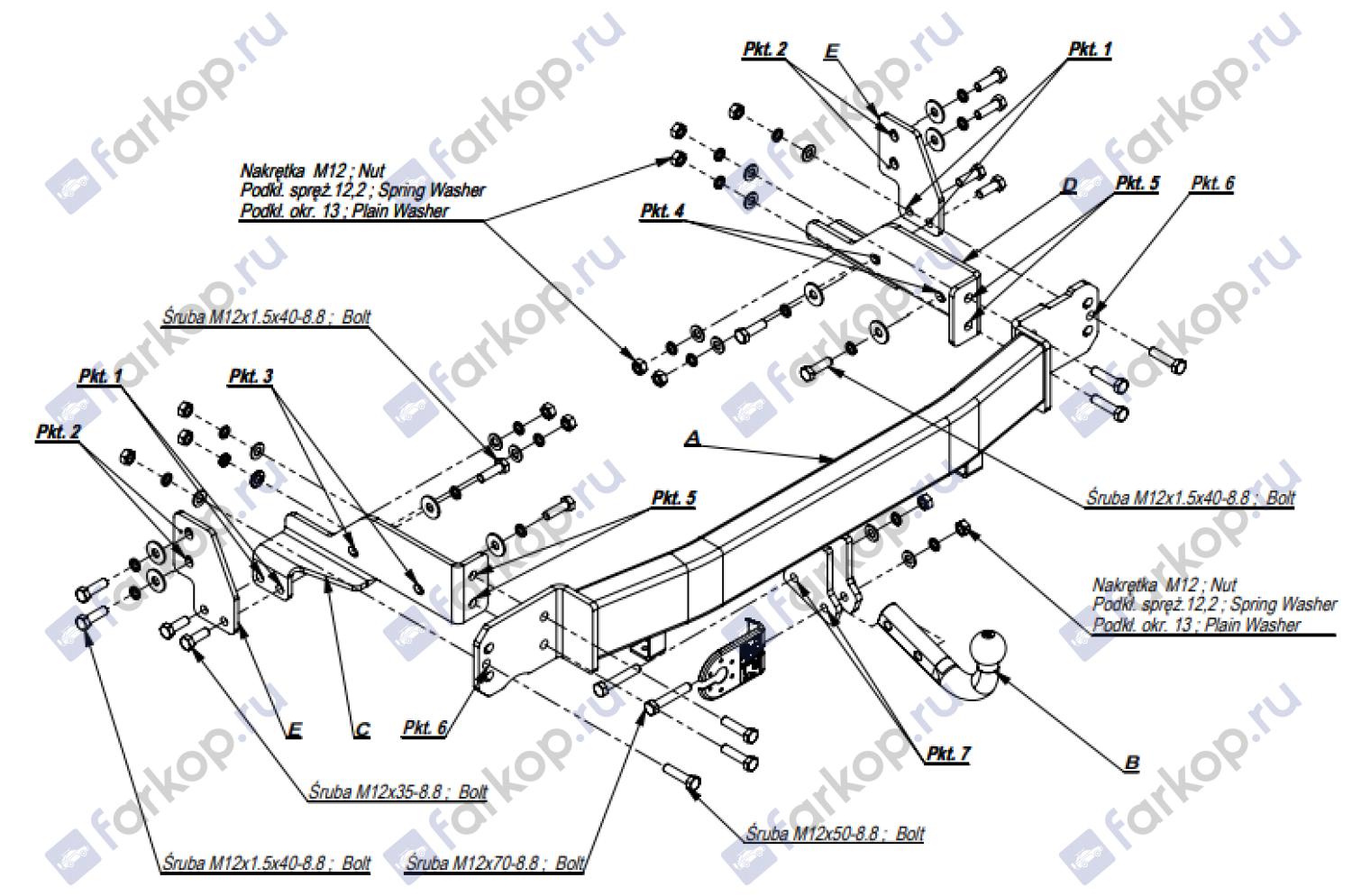 Фаркоп Imiola для Kia Sorento 2006-2009 Арт. K.022 K.022 в 