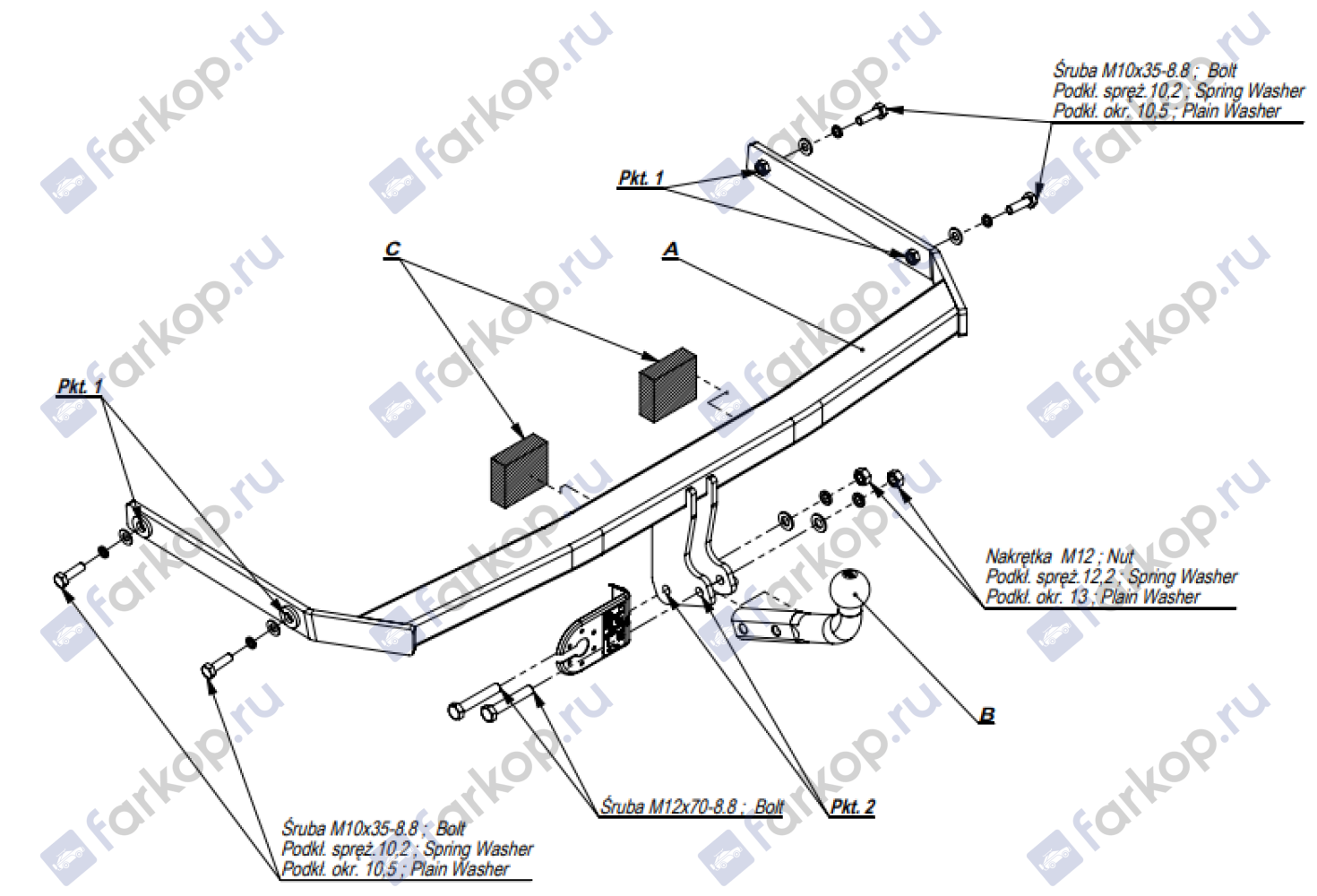 Фаркоп Imiola для Ford Fiesta (хетчбек) 2008-2019 Арт. E.046 E.046 в 