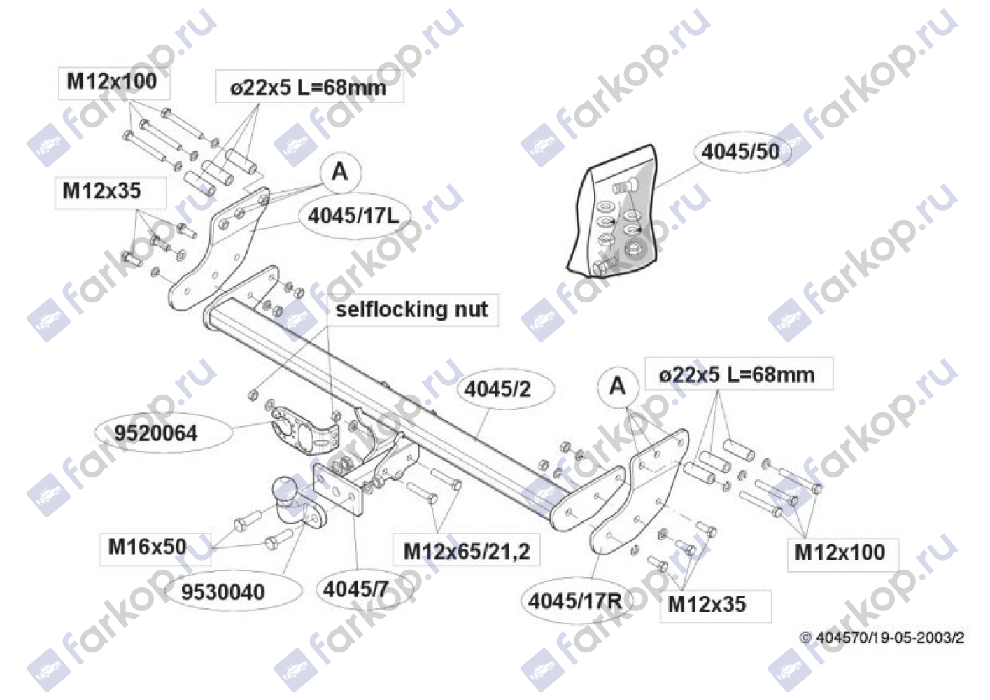 Фаркоп Brink для Volvo XC90 (AWD) 2002-2014 Арт. 404500 404500 в 